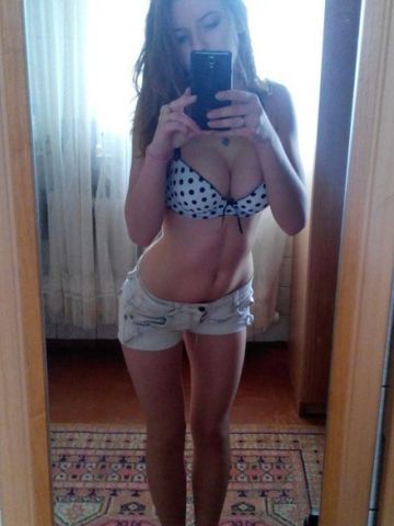 Алиана